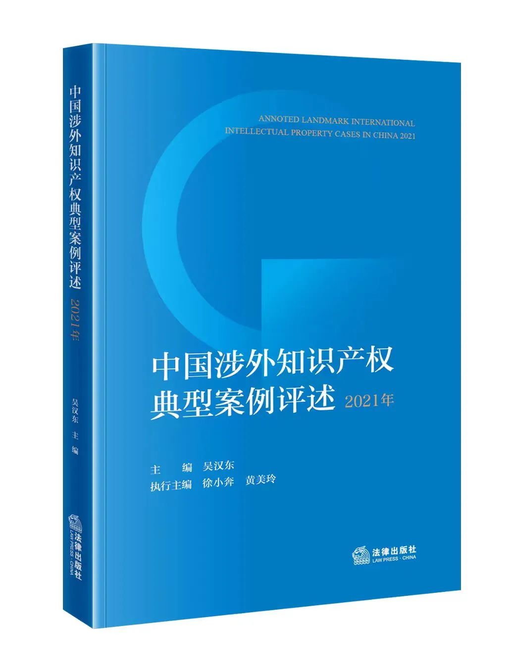 微信图片_20230510141625.jpg
