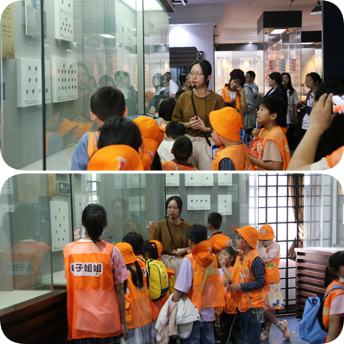 20230514花城家园橘园社区小朋友一行到馆参观.jpg