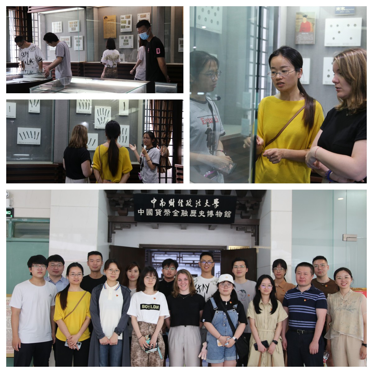 20230531法与经济学院师生一行到馆参观.jpg