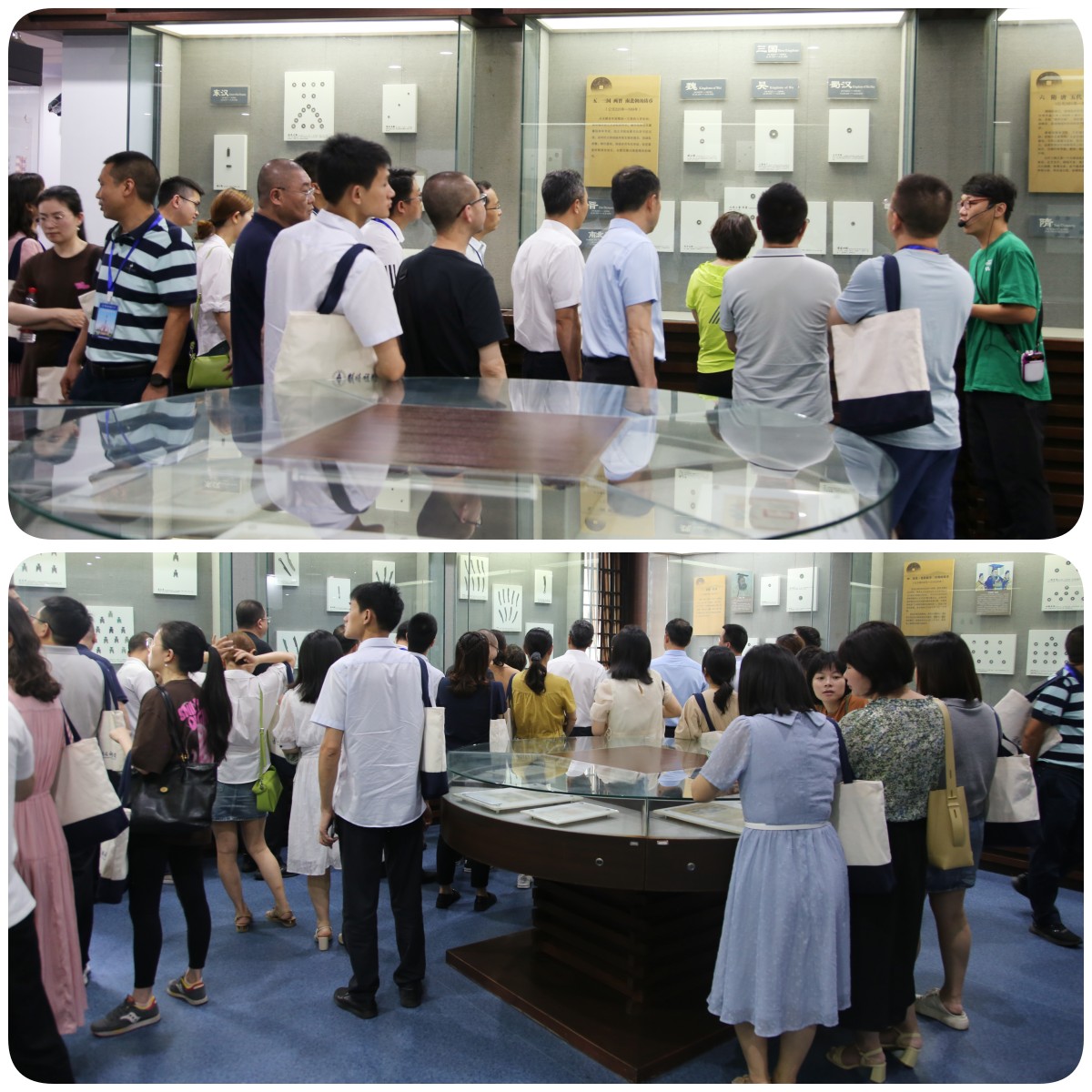 20230609沪州市财政局一行到馆参观.jpg