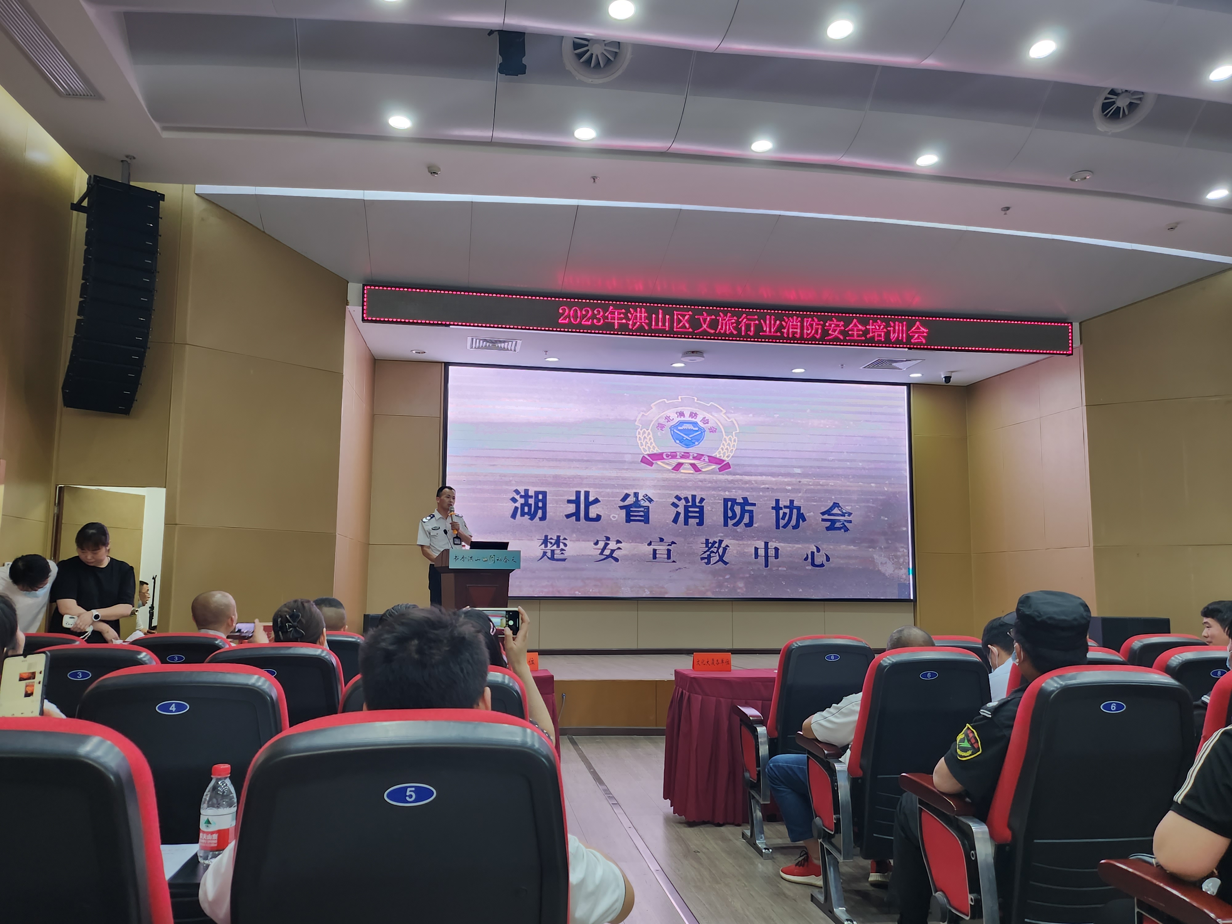 微信图片_202306150927595.jpg
