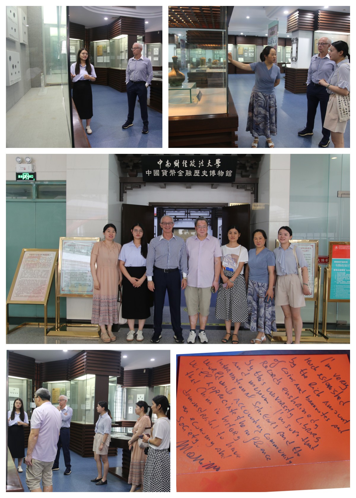 20230629国际会计史学家学会前主席马西姆教授到馆参观.jpg