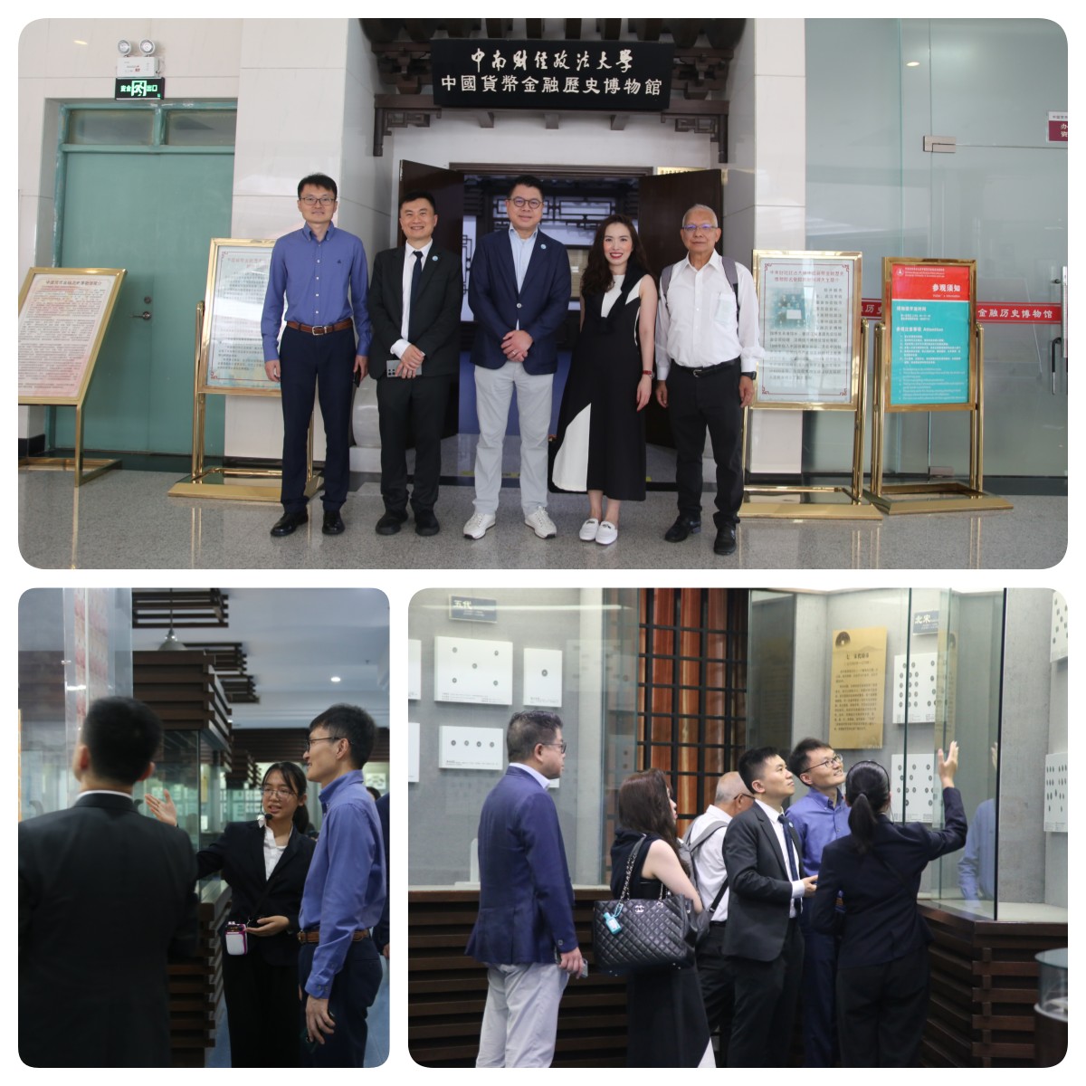 20230719香港中联办一行到馆参观.jpg