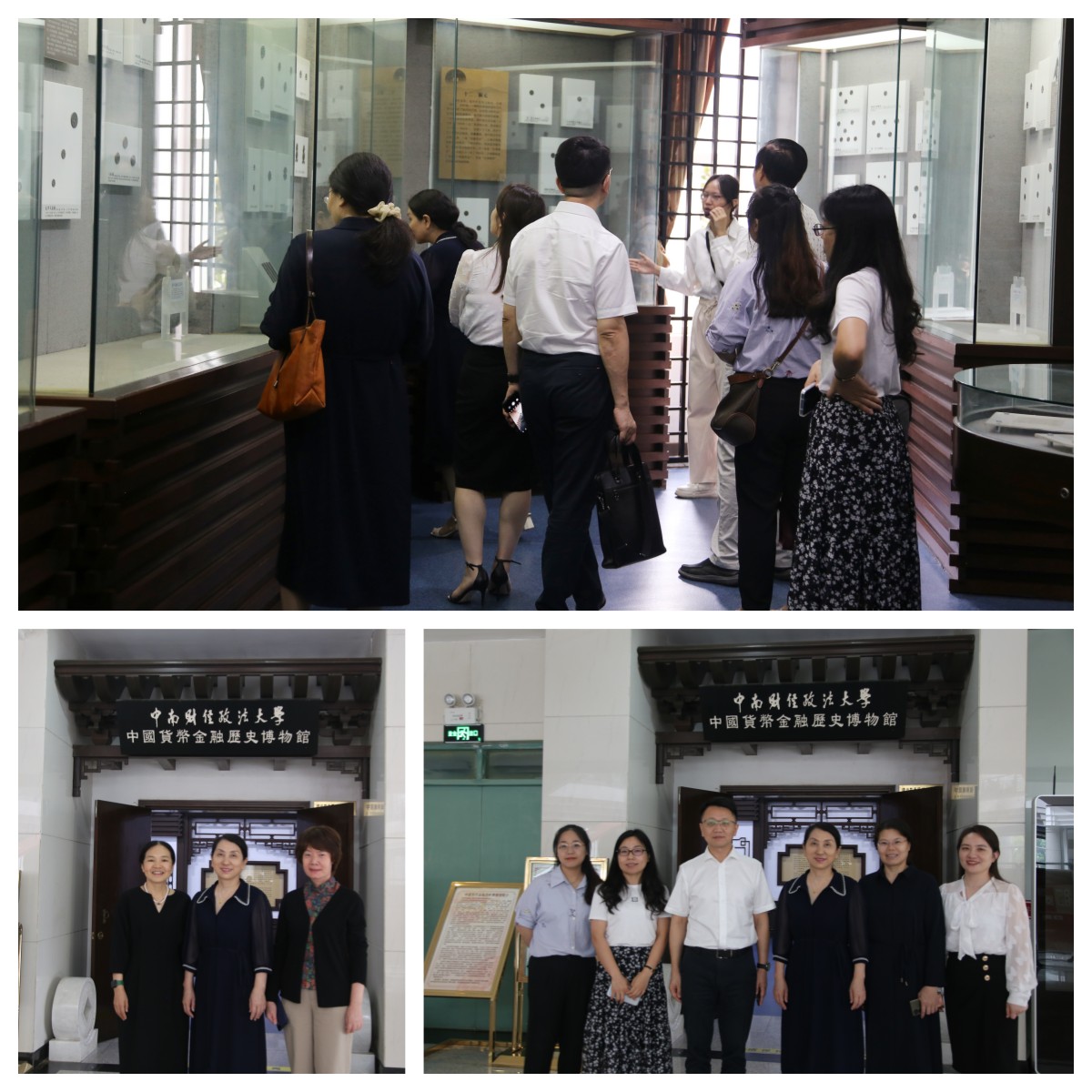 20230913江西省高级人民法院副院长胡淑珠一行到馆参观.jpg