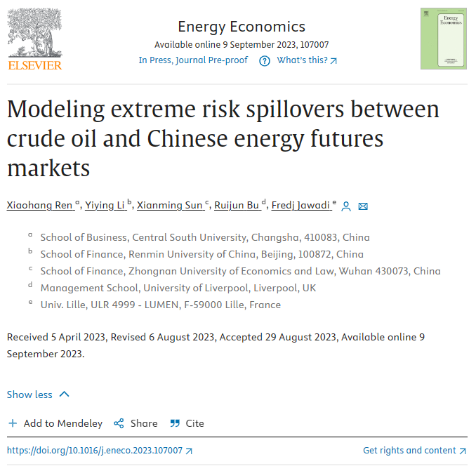 34.孙宪明-Modeling extreme risk spillovers between crude oil and Chinese energy futures markets.png