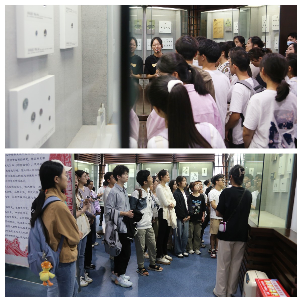工商管理学院.jpg