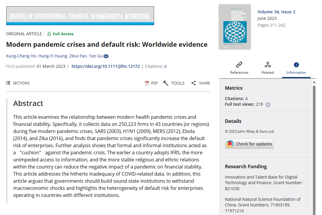 11.何恭政-Modern pandemic crises and default risk：Worldwide evidence.jpg