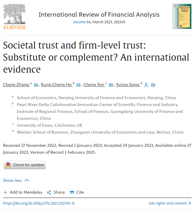 12.何恭政-Societal trust and firm-level trust：Substitute or complement？An international evidence.png