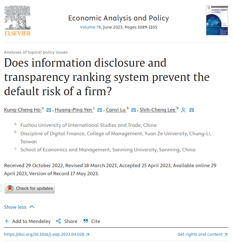 13.何恭政-Does information disclosure and transparency ranking system prevent the default risk of a firm？.png