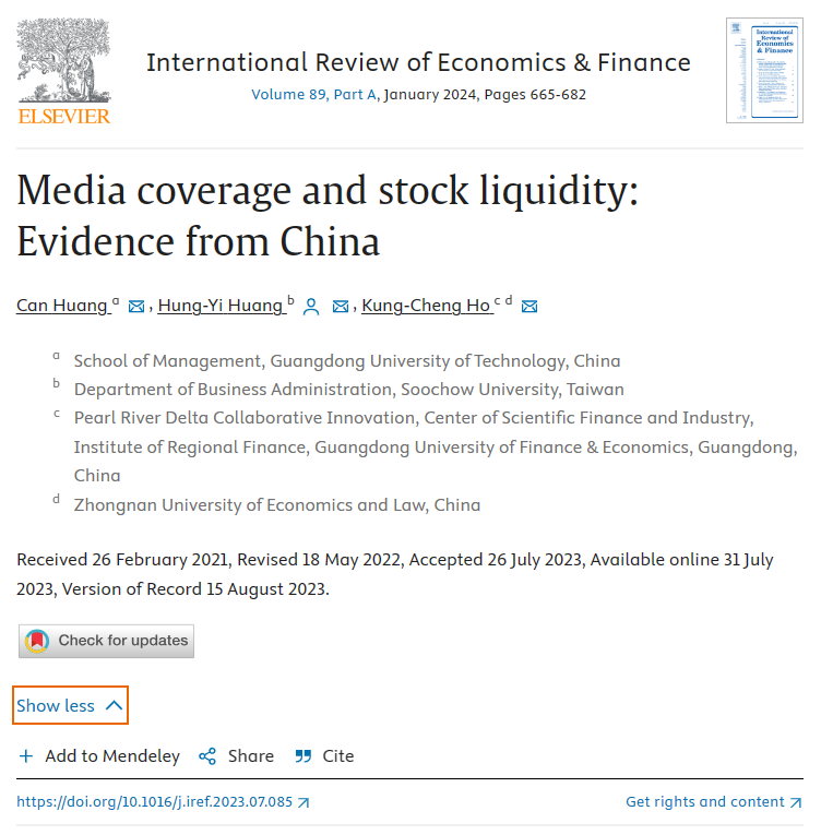 15.何恭政-Media coverage and stock liquidity Evidence from China.png