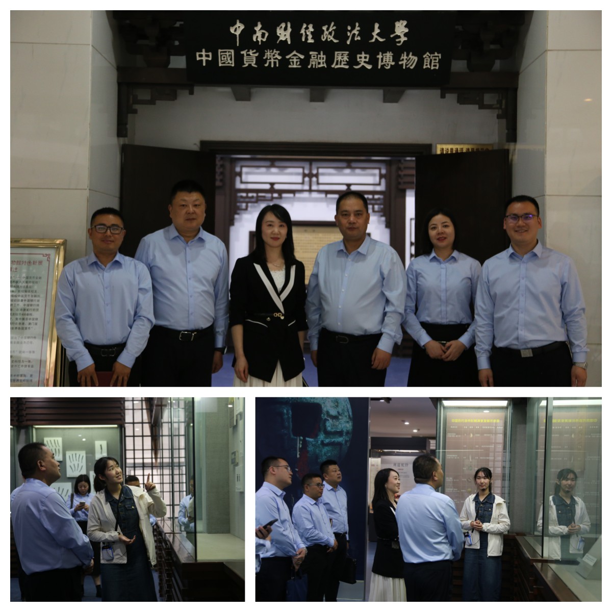 20231019黄鹤楼酒业有限公司一行到馆参观.jpg