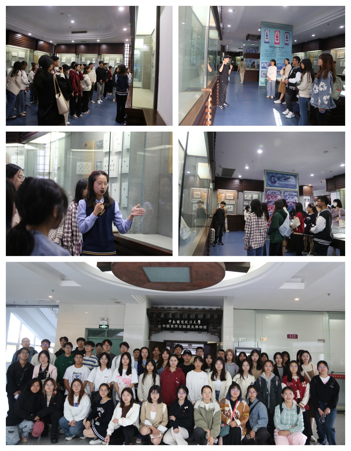20231021工商管理学院本科党支部一行到馆参观.jpg
