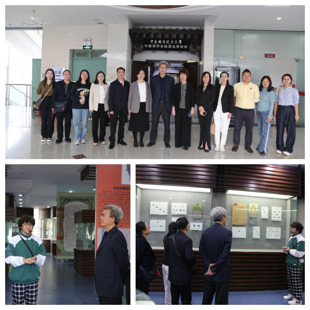20231023湖北经济学院图书馆馆长到馆参观.jpg