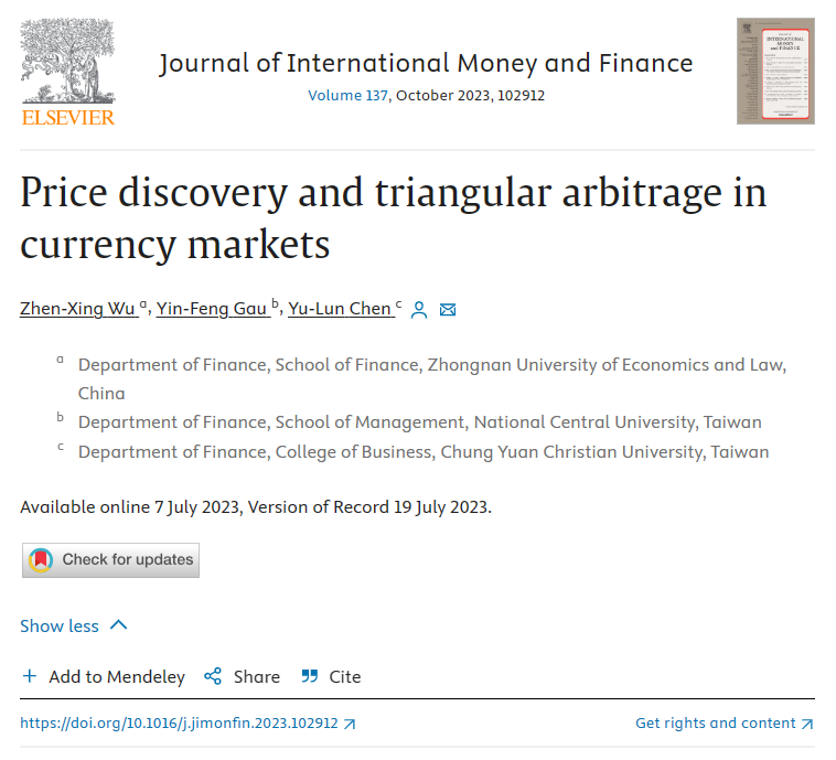 33.吴震星-Price discovery and triangular arbitrage in currency markets.png