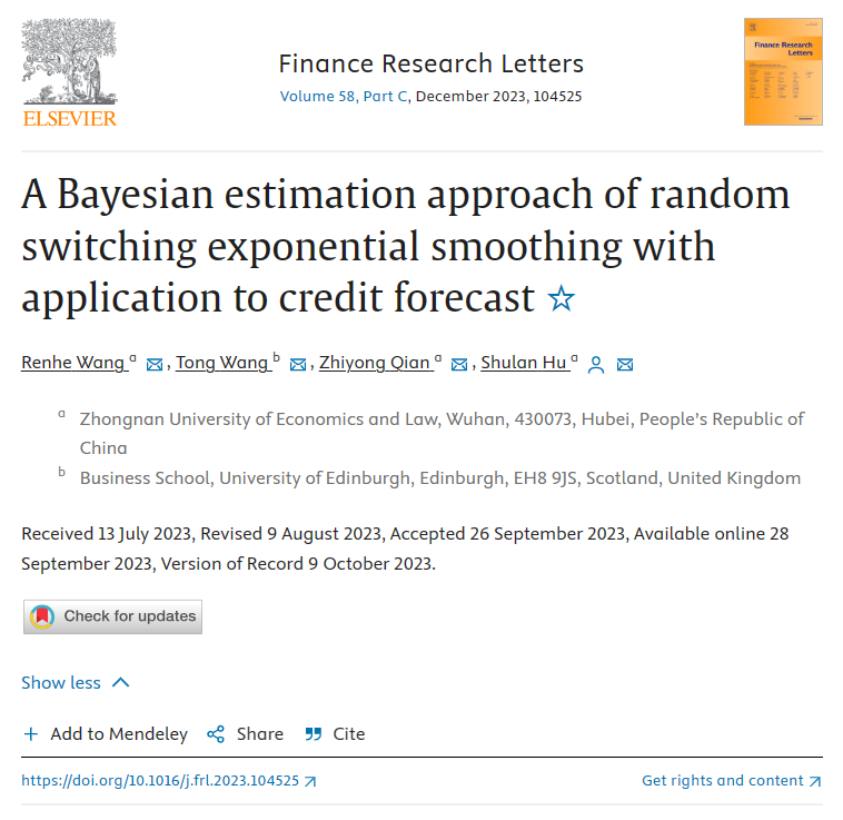 35-胡淑兰-A Bayesian estimation approach of random switching exponential smoothing with application to credit forecast.png