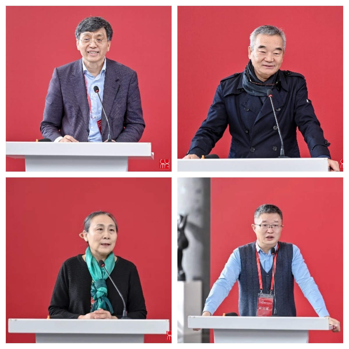 开幕式嘉宾致辞.jpg