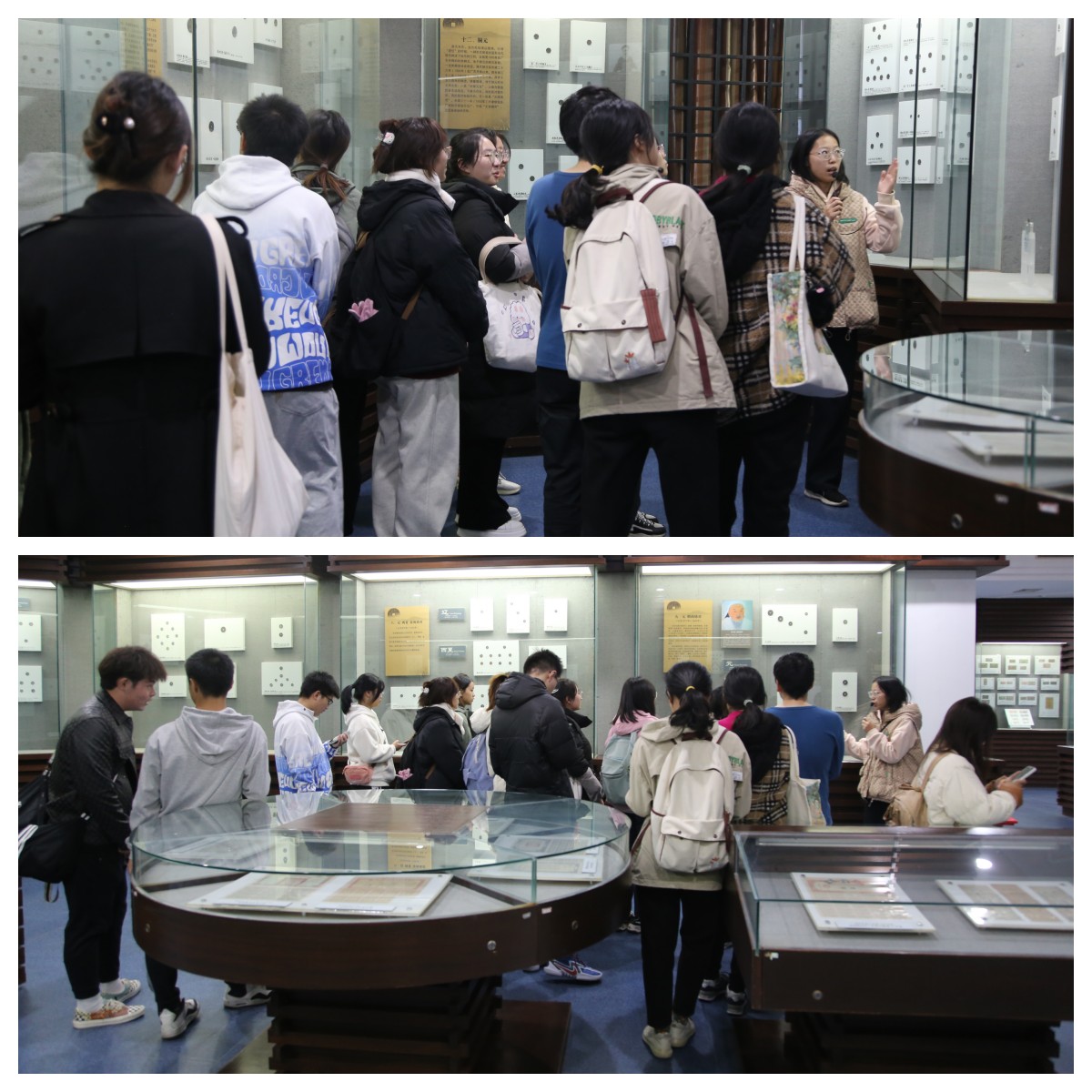 20231117我校会计学院学生一行到馆参观.jpg
