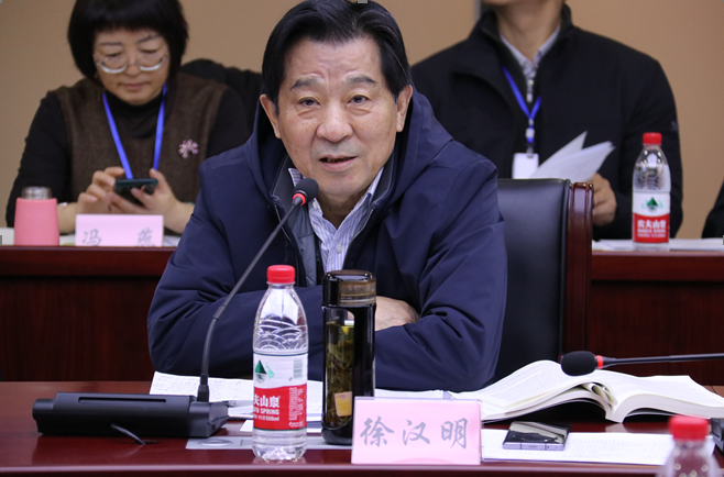 微信图片_20231129163314.png