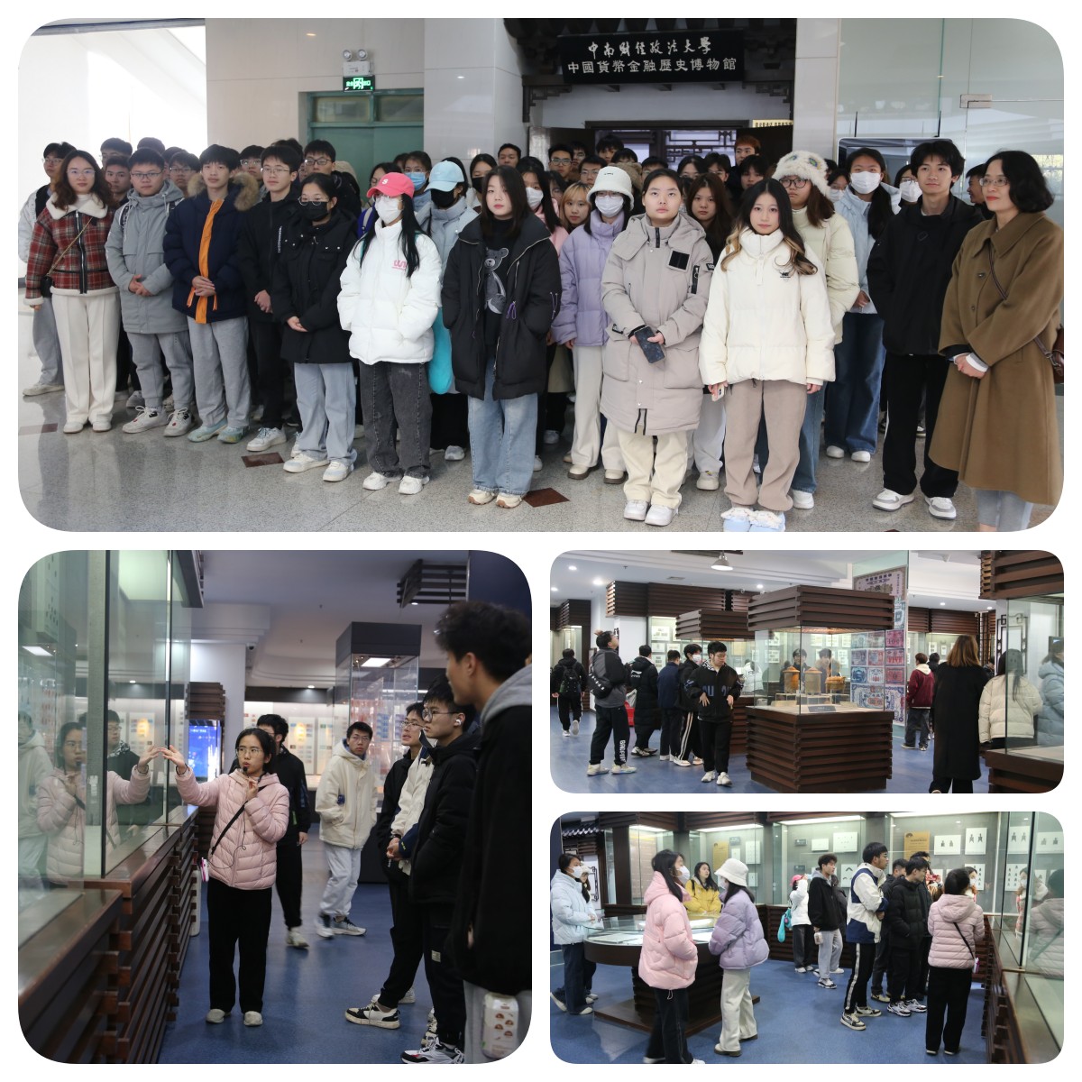 20231201武汉工程科技学院师生一行到馆参观.jpg
