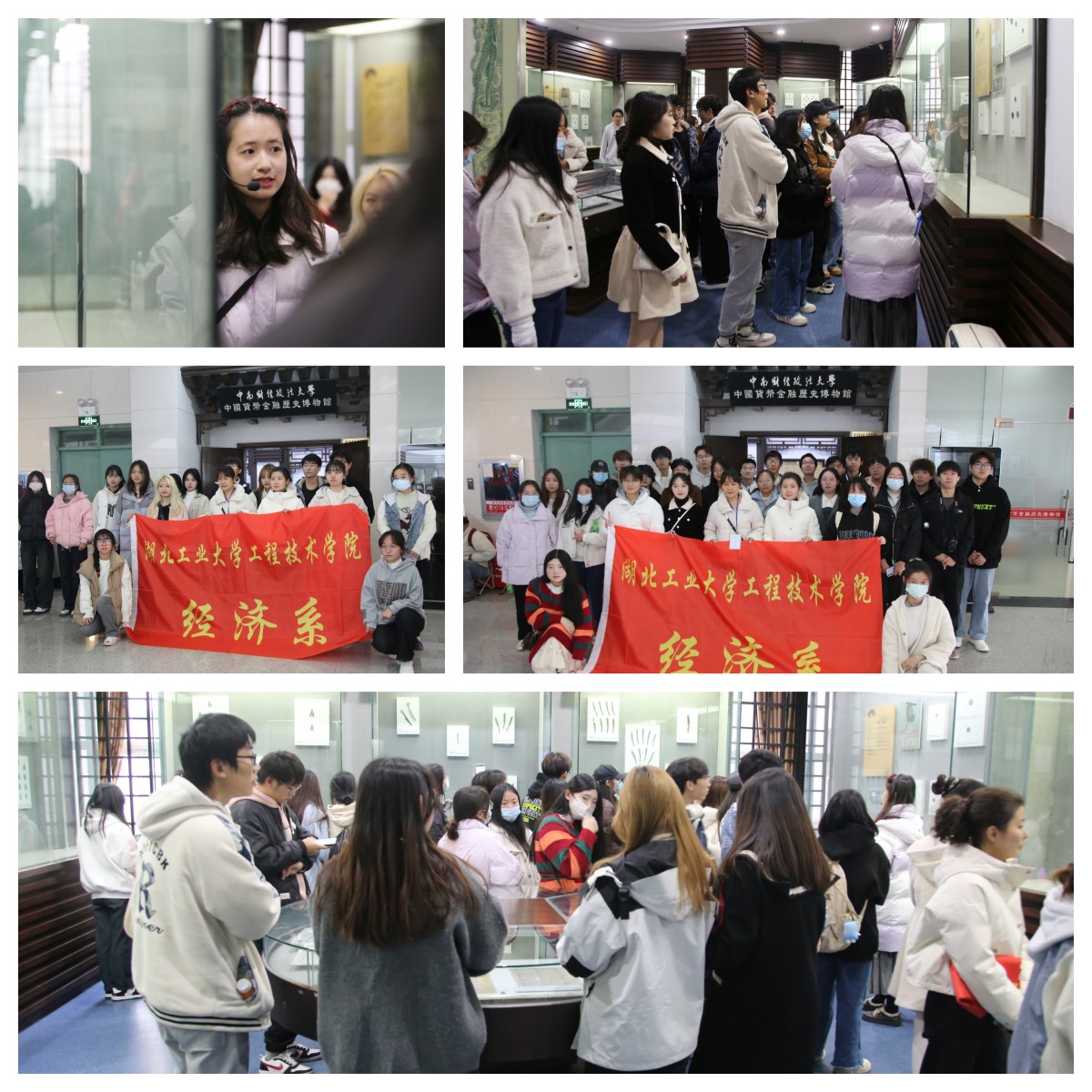 20231202湖北工业大学工程技术学院师生一行到馆参观2.jpg