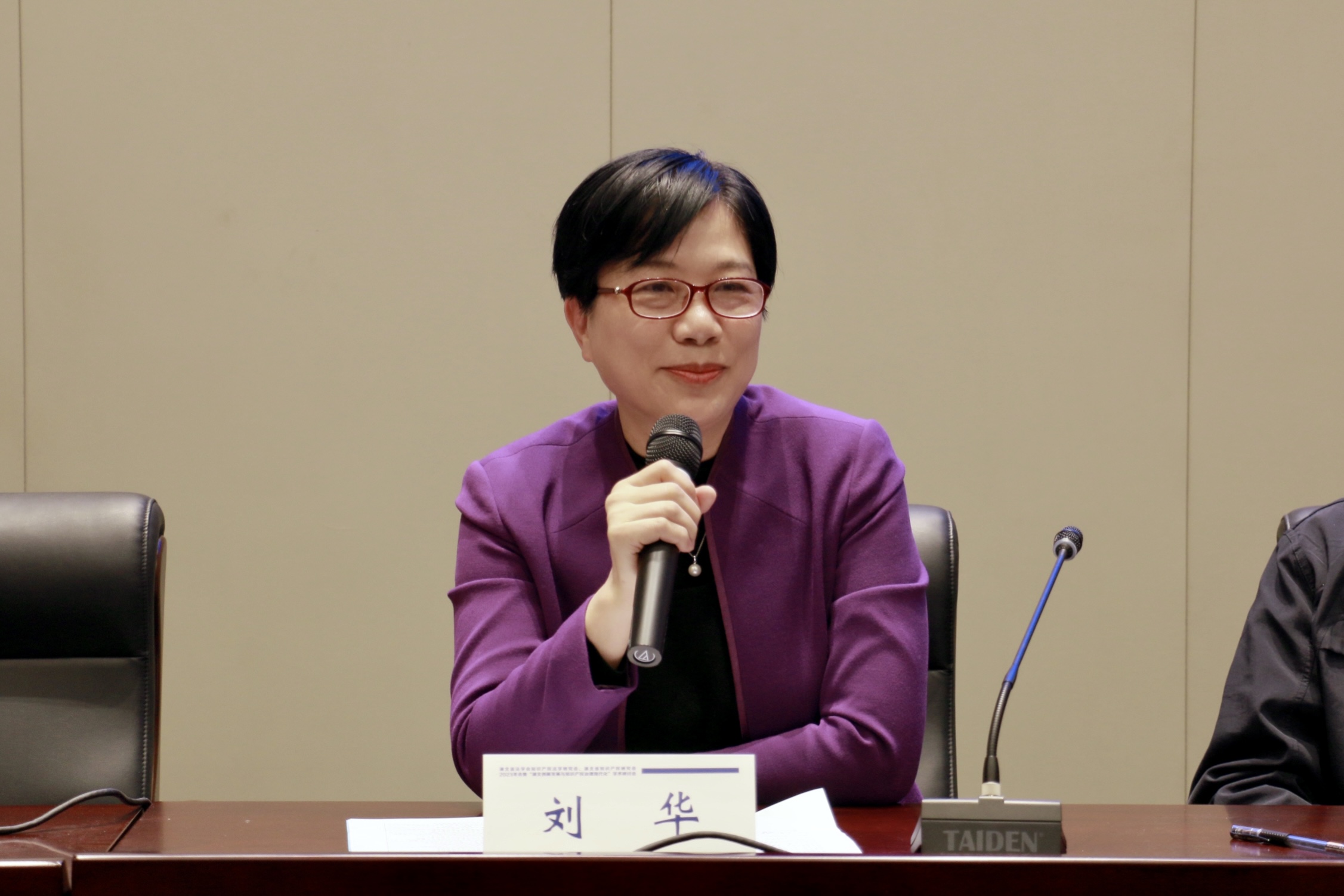 刘华2.jpg