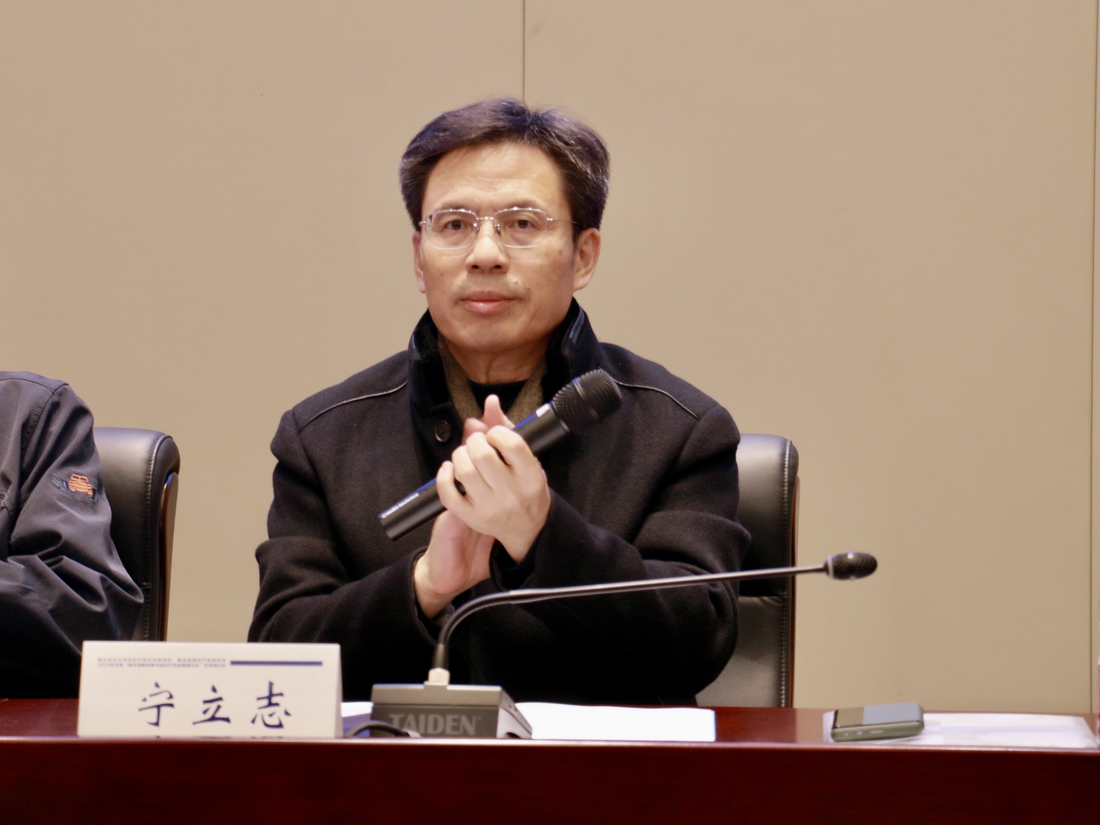 宁立志.jpg