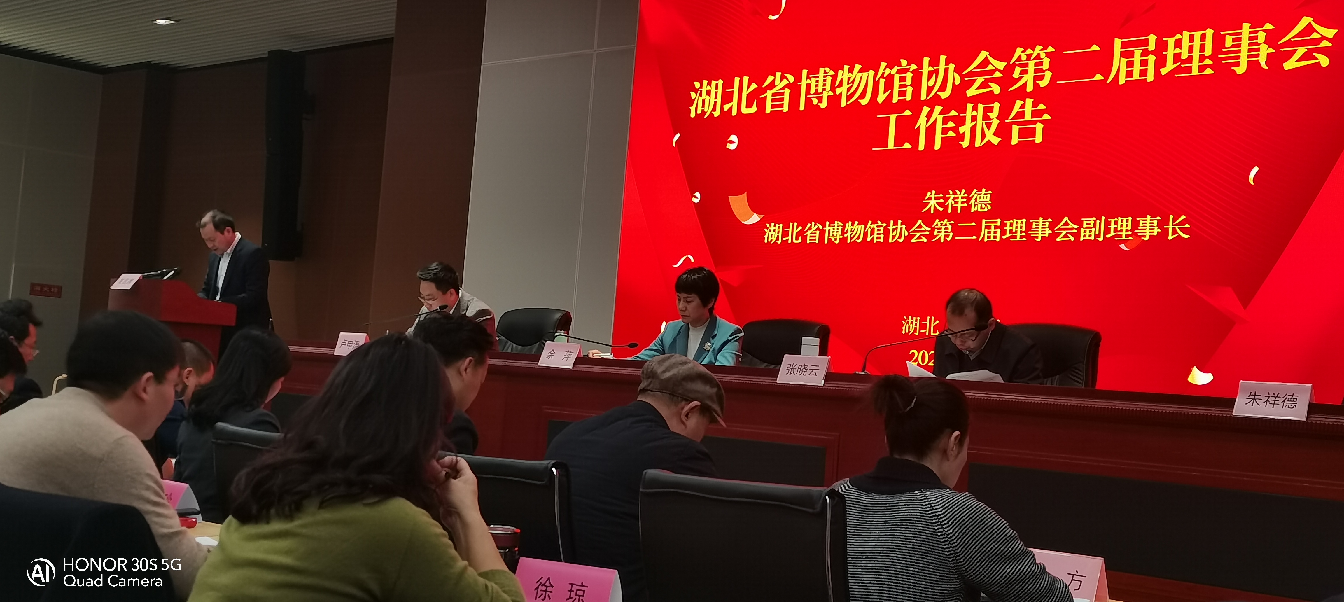 微信图片_20231212100046.jpg