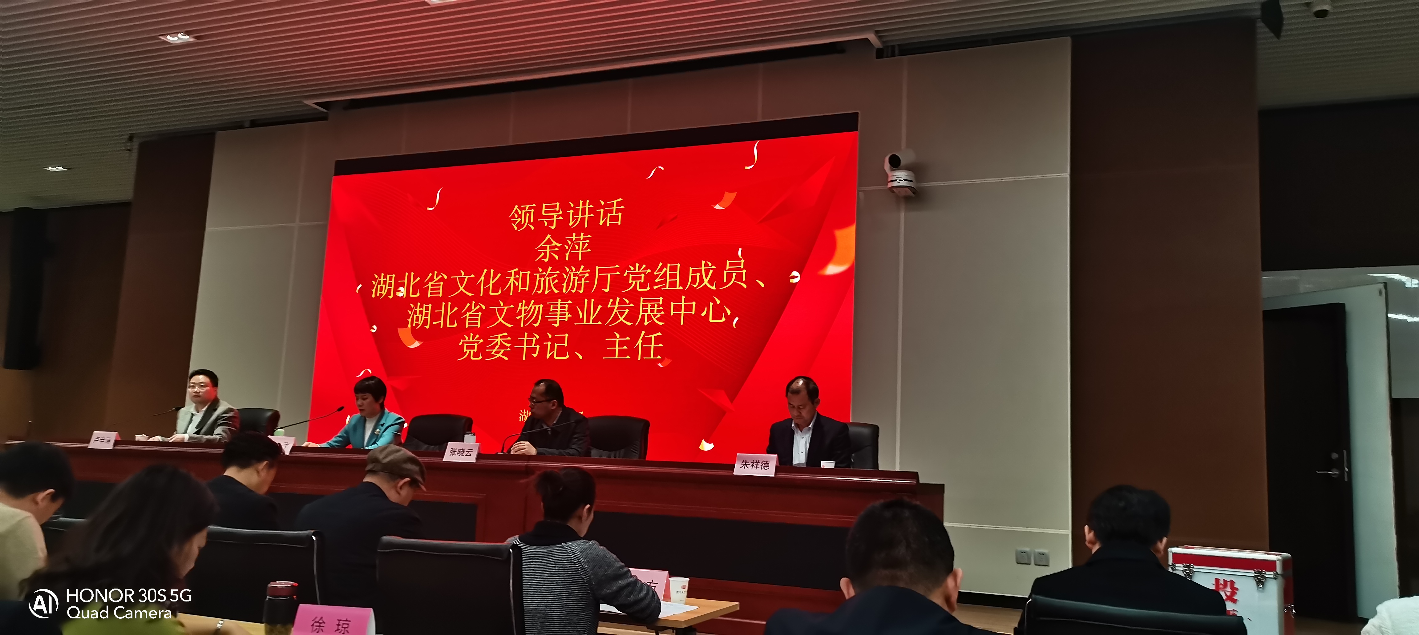 微信图片_20231212100047.jpg