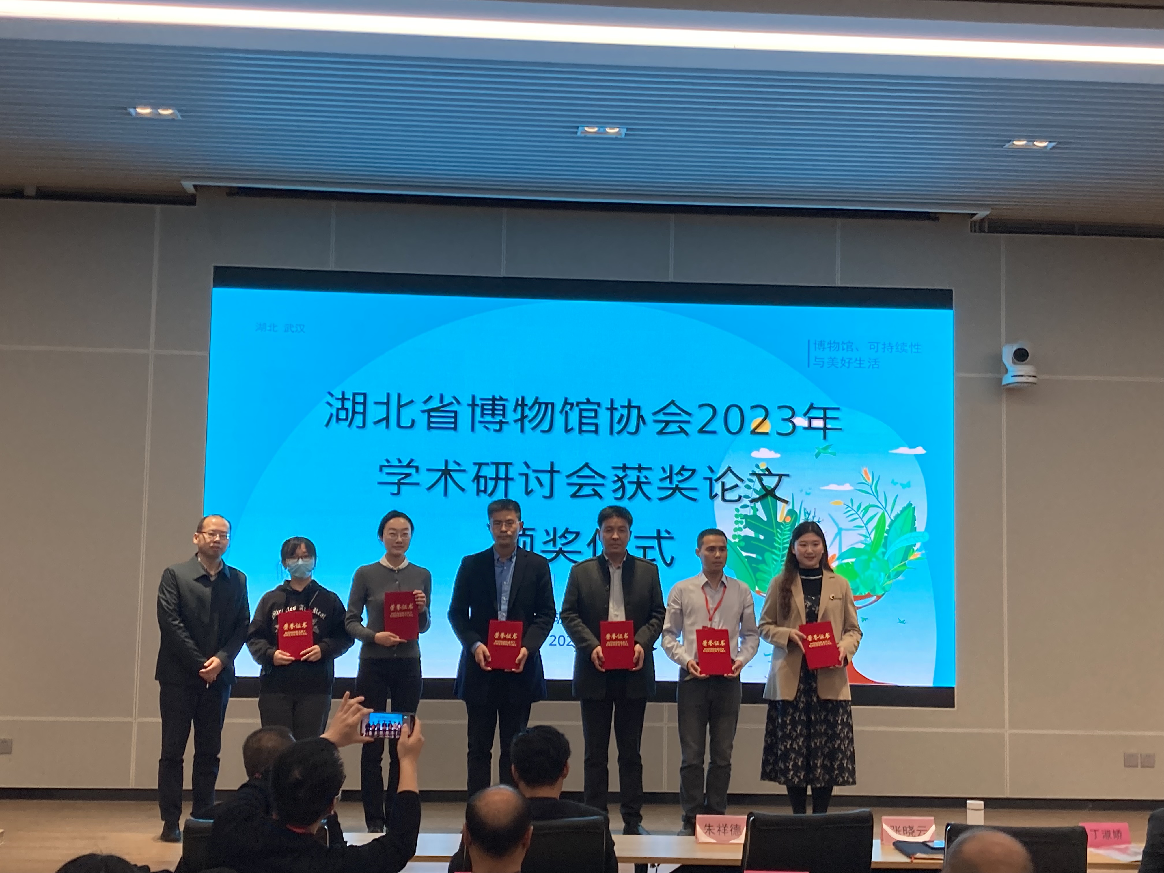 微信图片_20231212100042.jpg