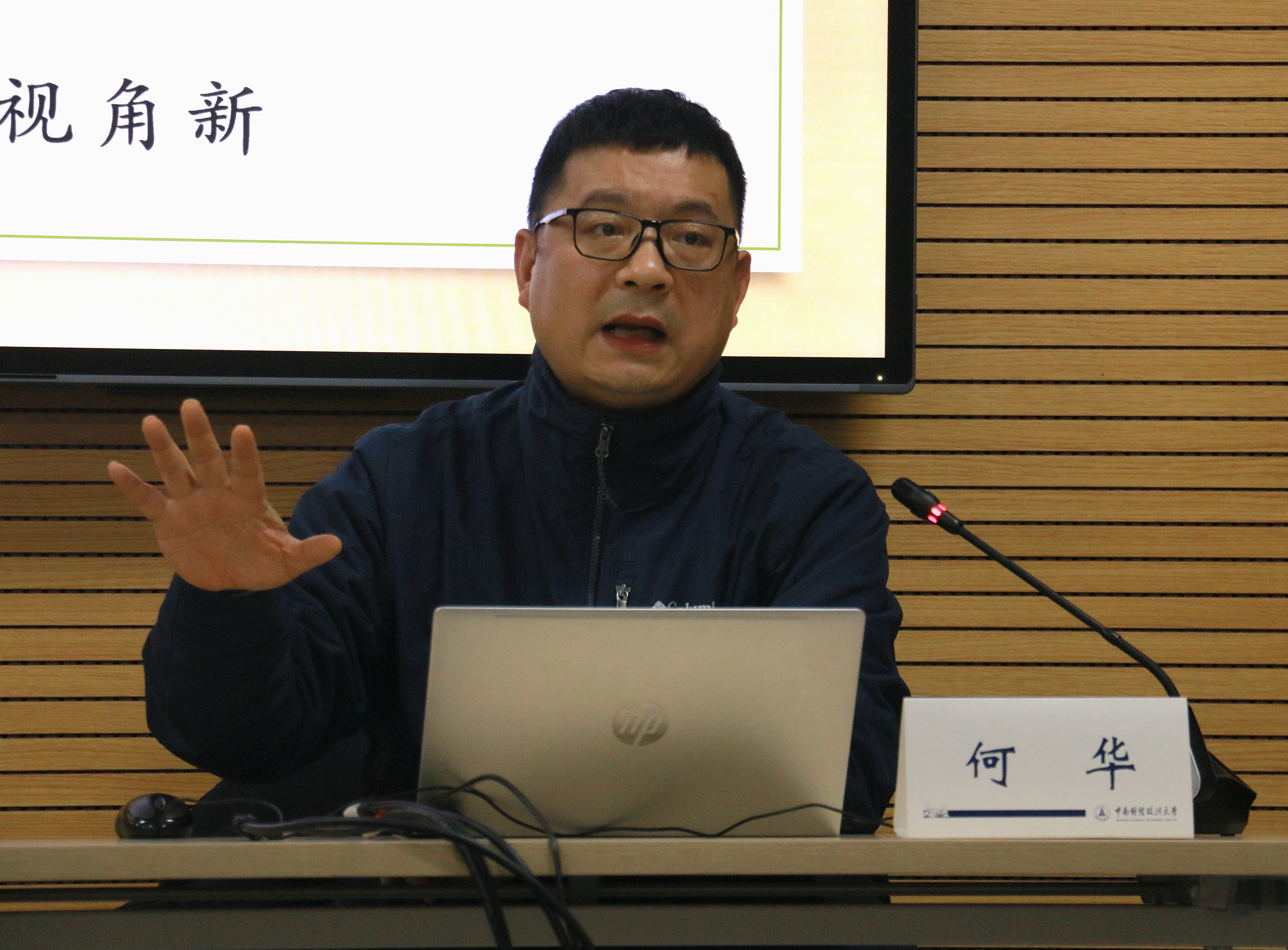 何7.jpg