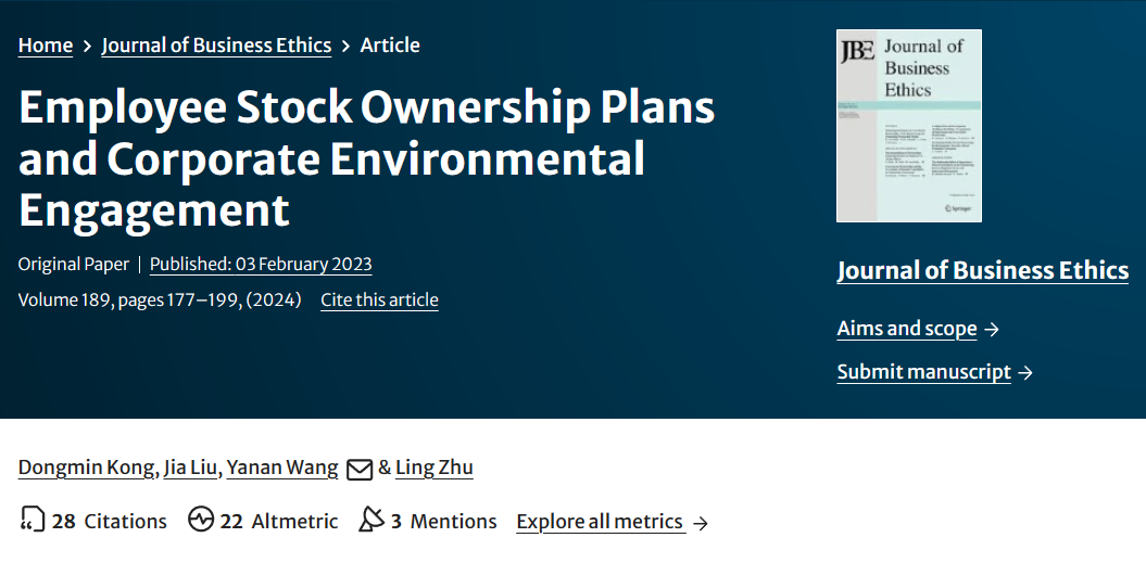 Employee Stock Ownership Plans and Corporate Environmental Engagement.png