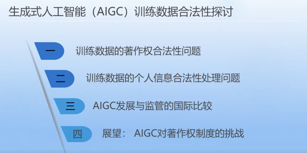 图片22.png