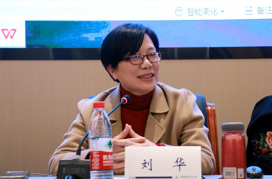 图片23.png