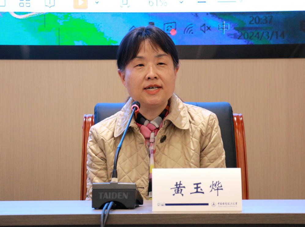 图片24.png