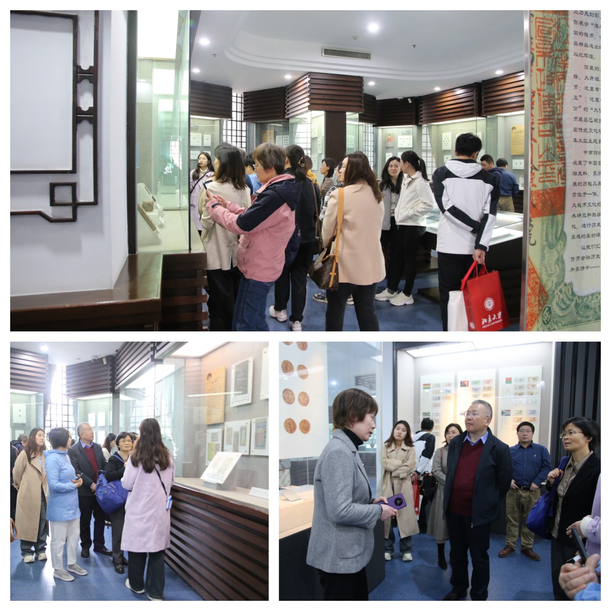 20240319北京大学后勤集团一行到馆参观.jpg