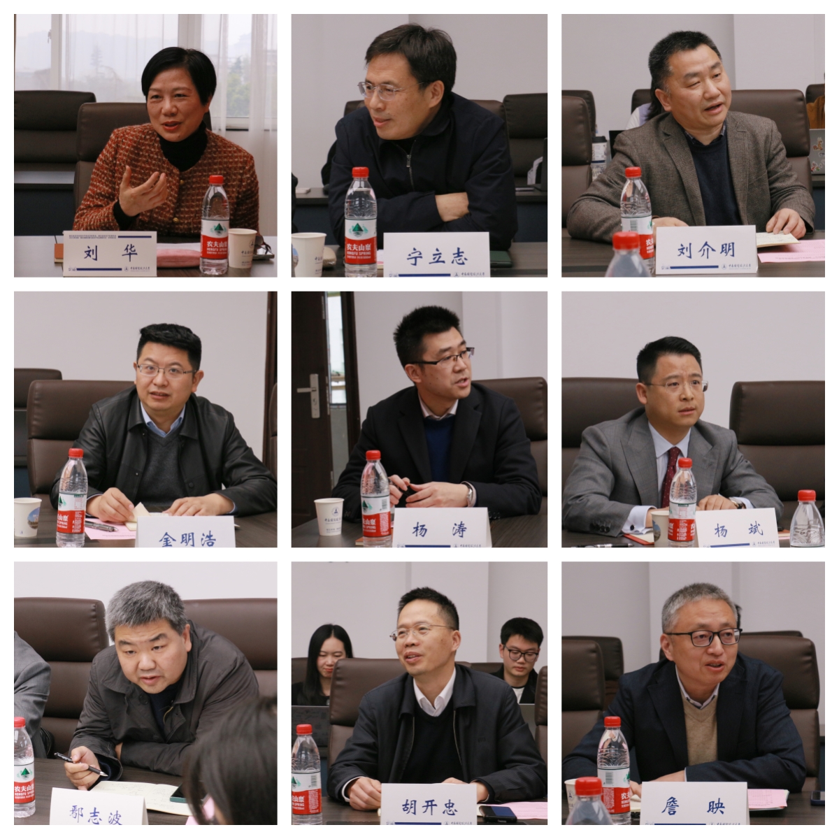 嘉宾拼图.jpg