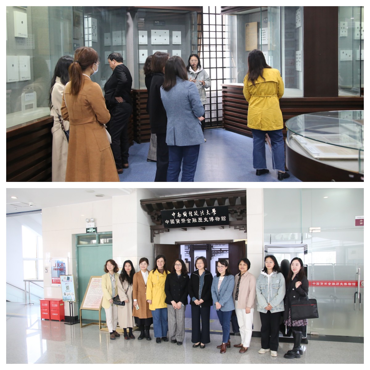 20240328国家统计局、湖北省统计局一行到馆参观.jpg
