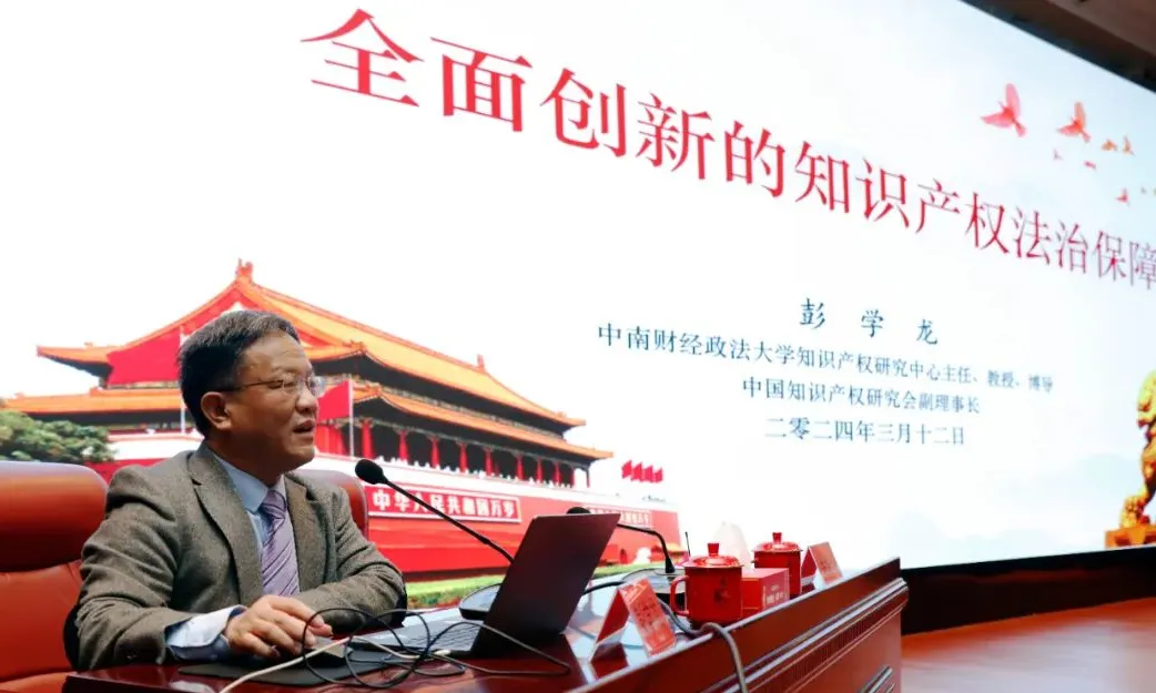 彭2.jpg 彭2.jpg