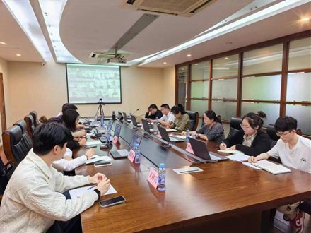 微信图片_20240403095818