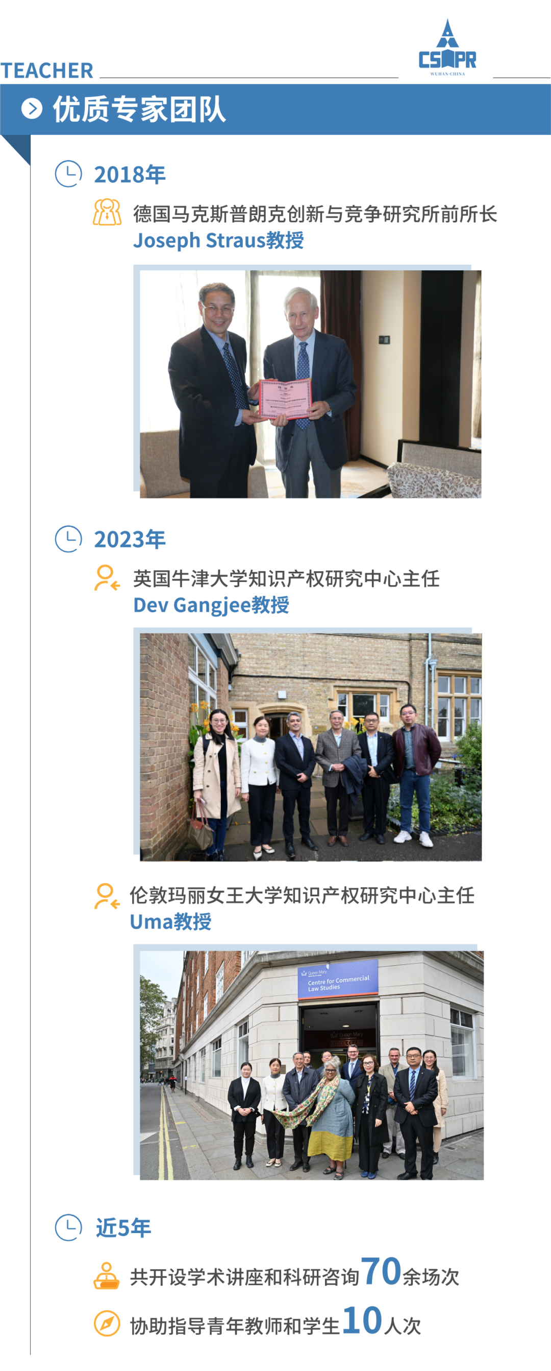 640 (1).png