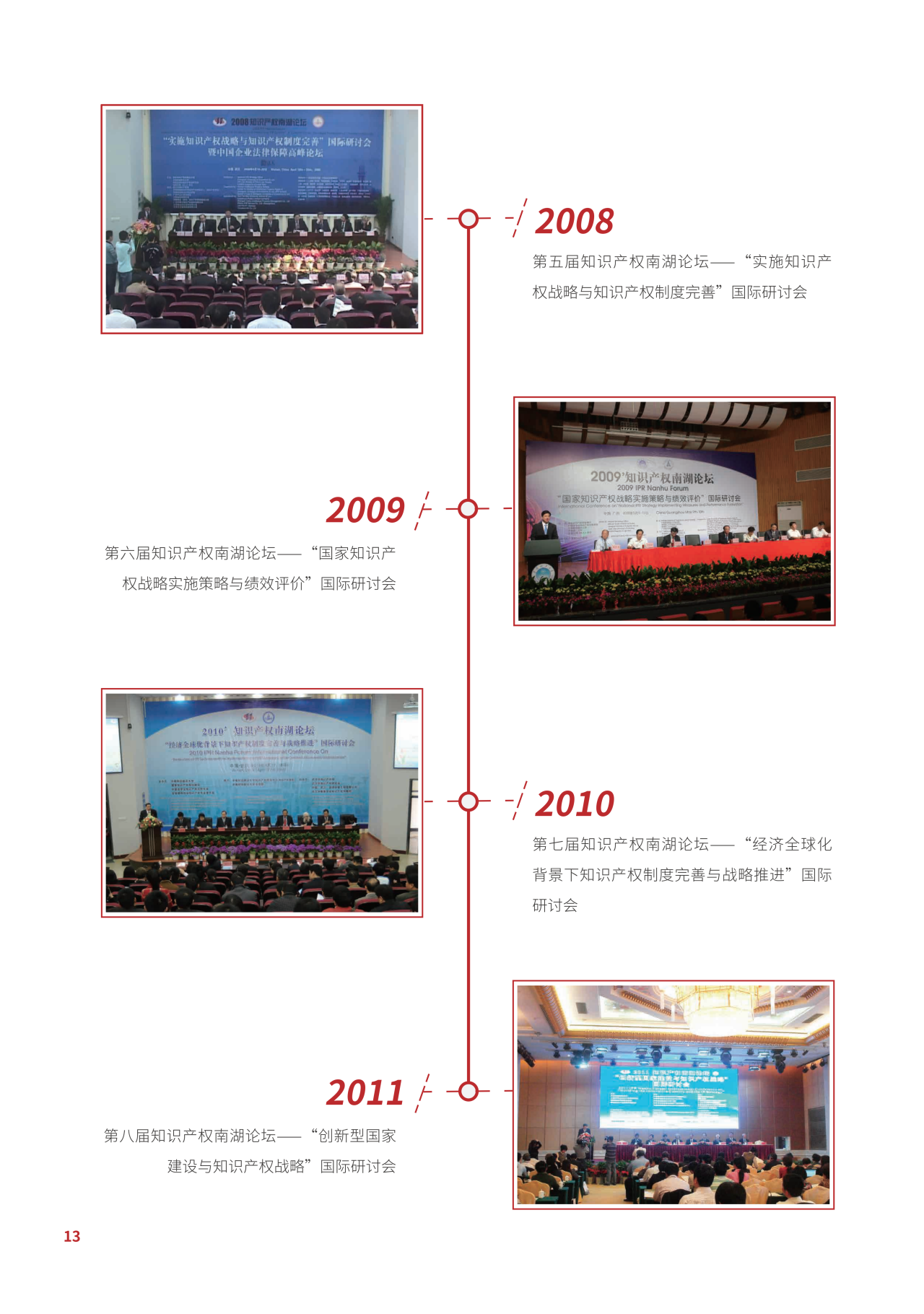 6382bc377631c6d00a7ed772ecce90a1.png