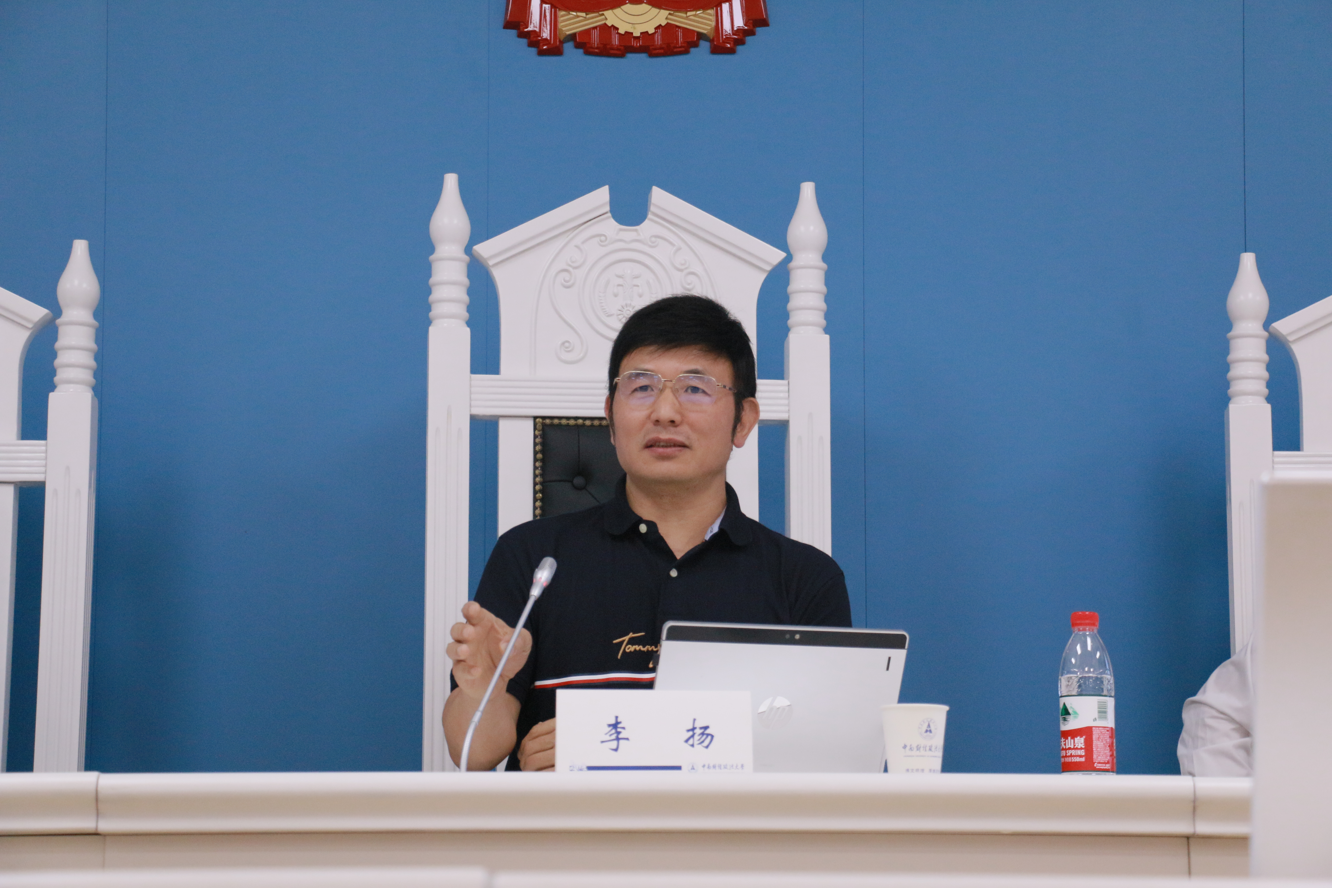 李扬.JPG