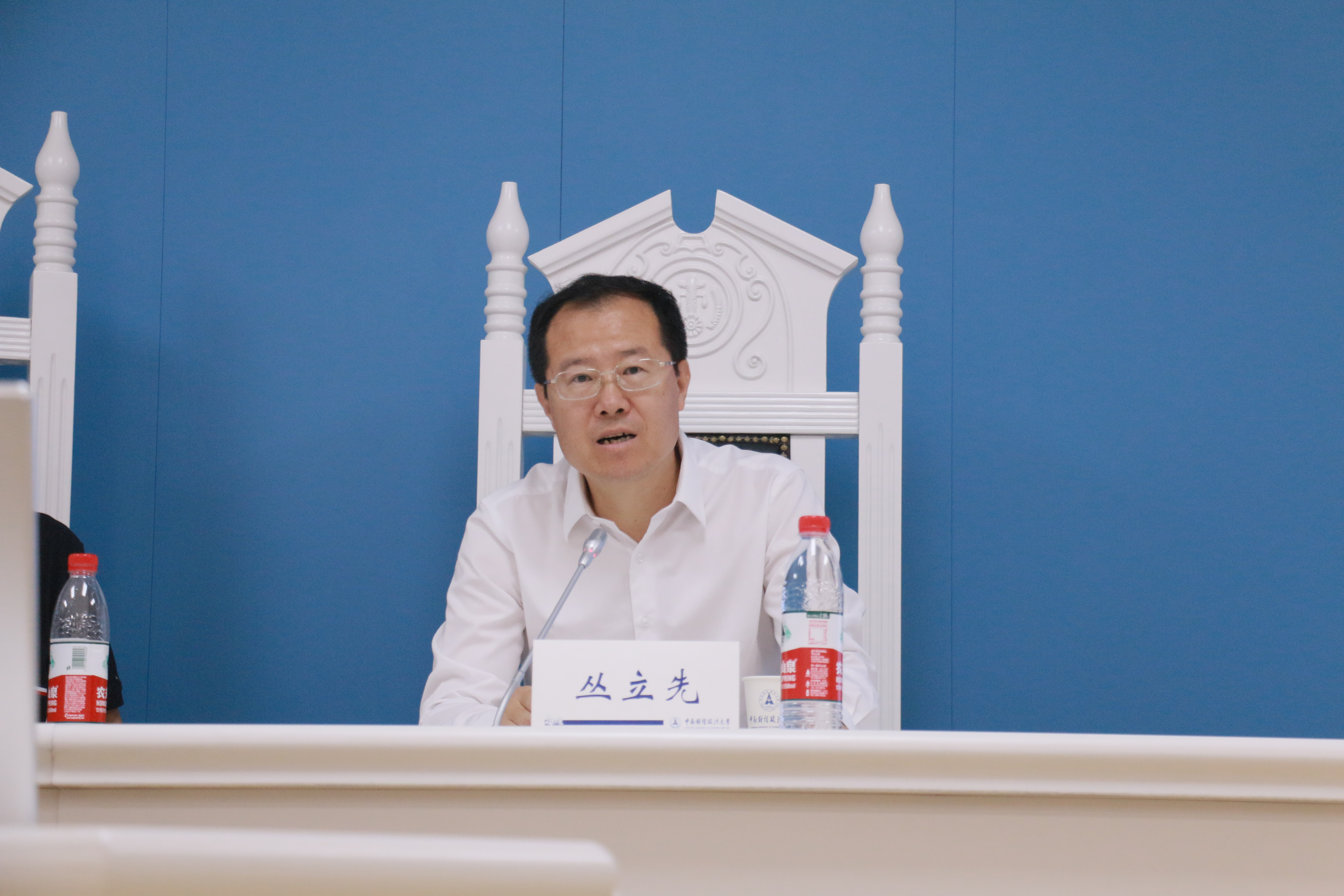 丛立先.JPG