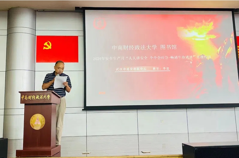 微信截图_20240904154230.png
