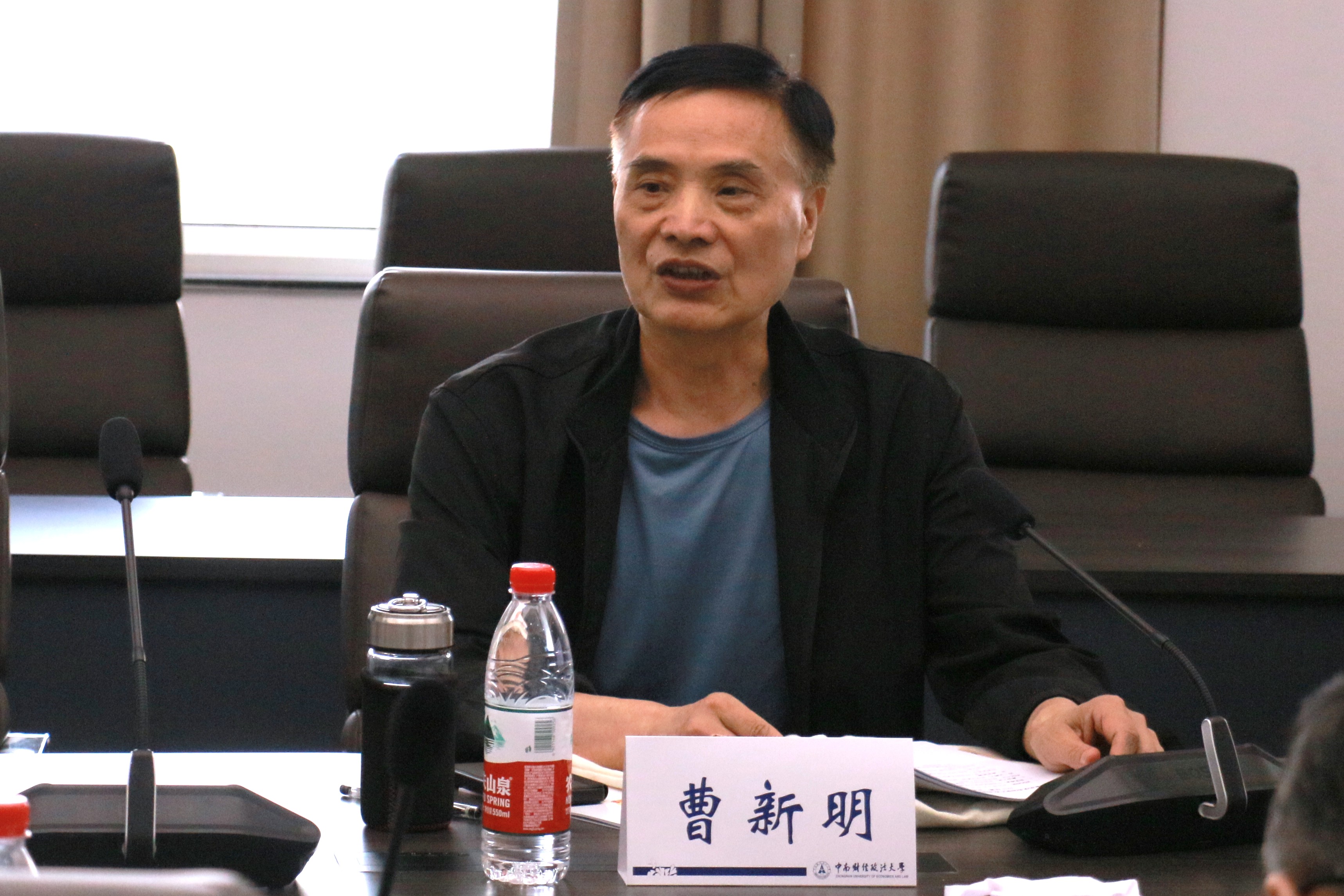 曹新明.JPG