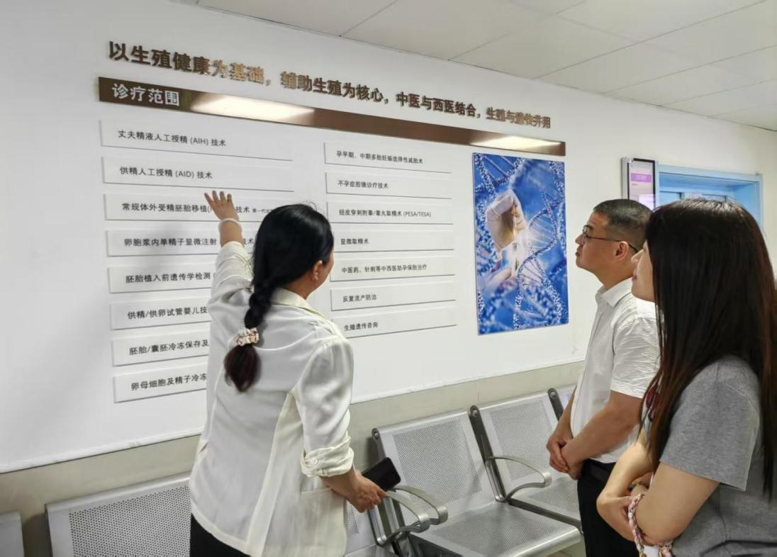 图片9.png