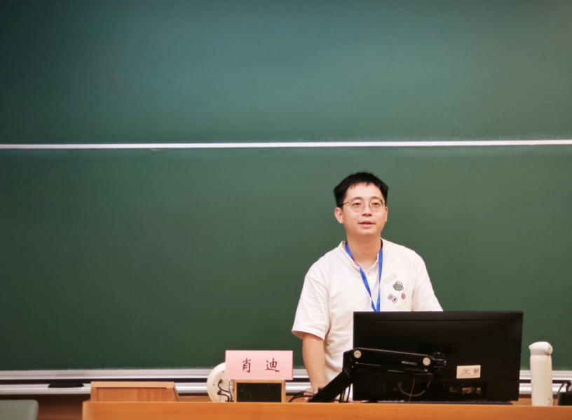 微信图片_20250720230316.png