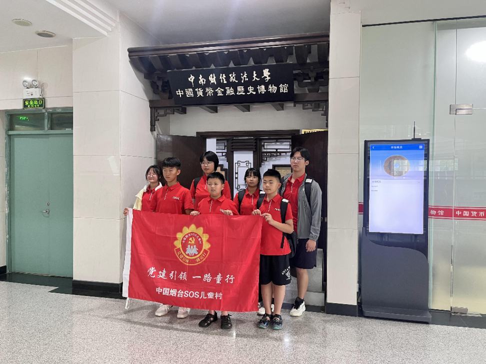 QQ图片20250901142425(14).jpeg
