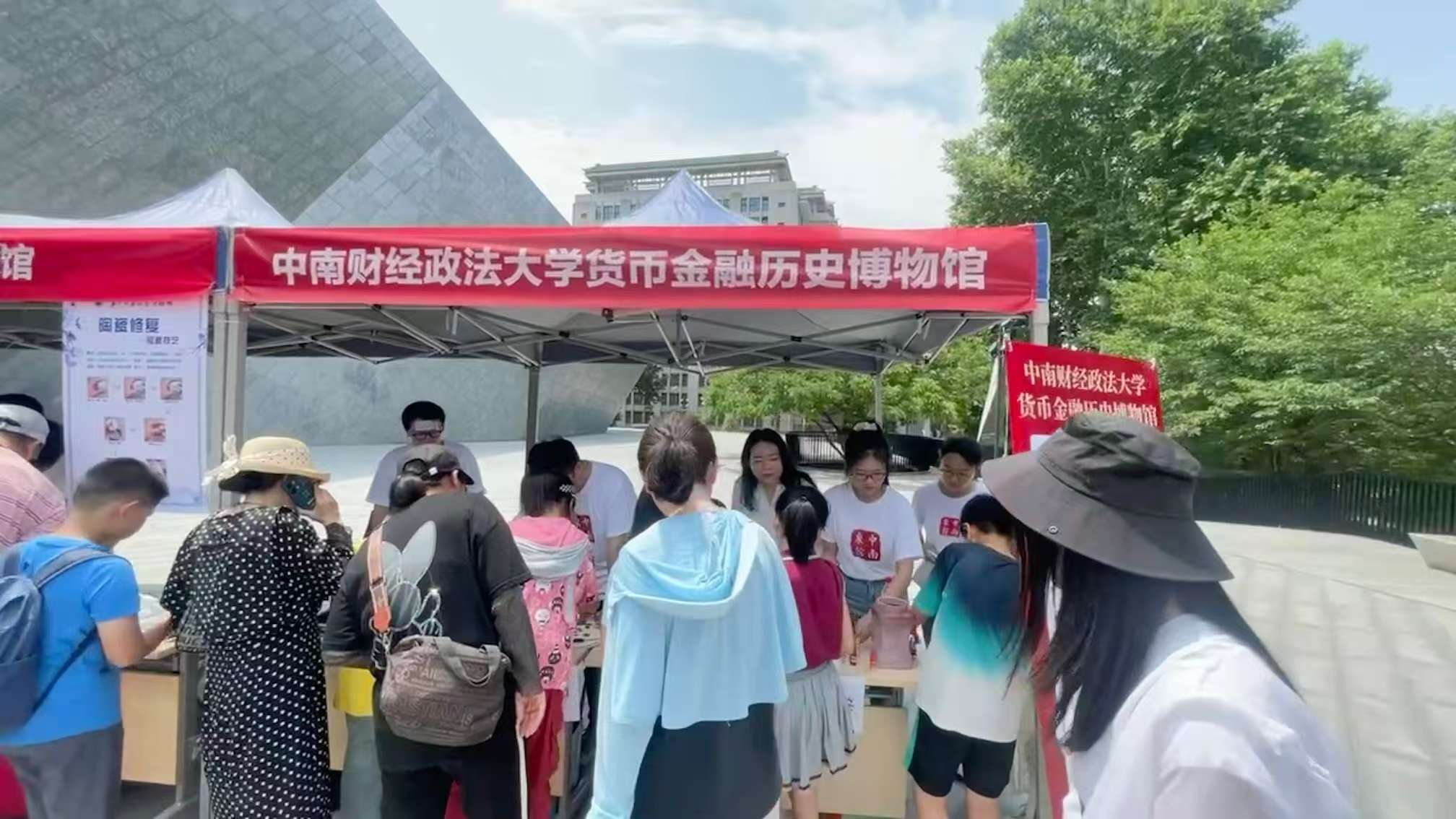 微信图片_20250914090248.jpg