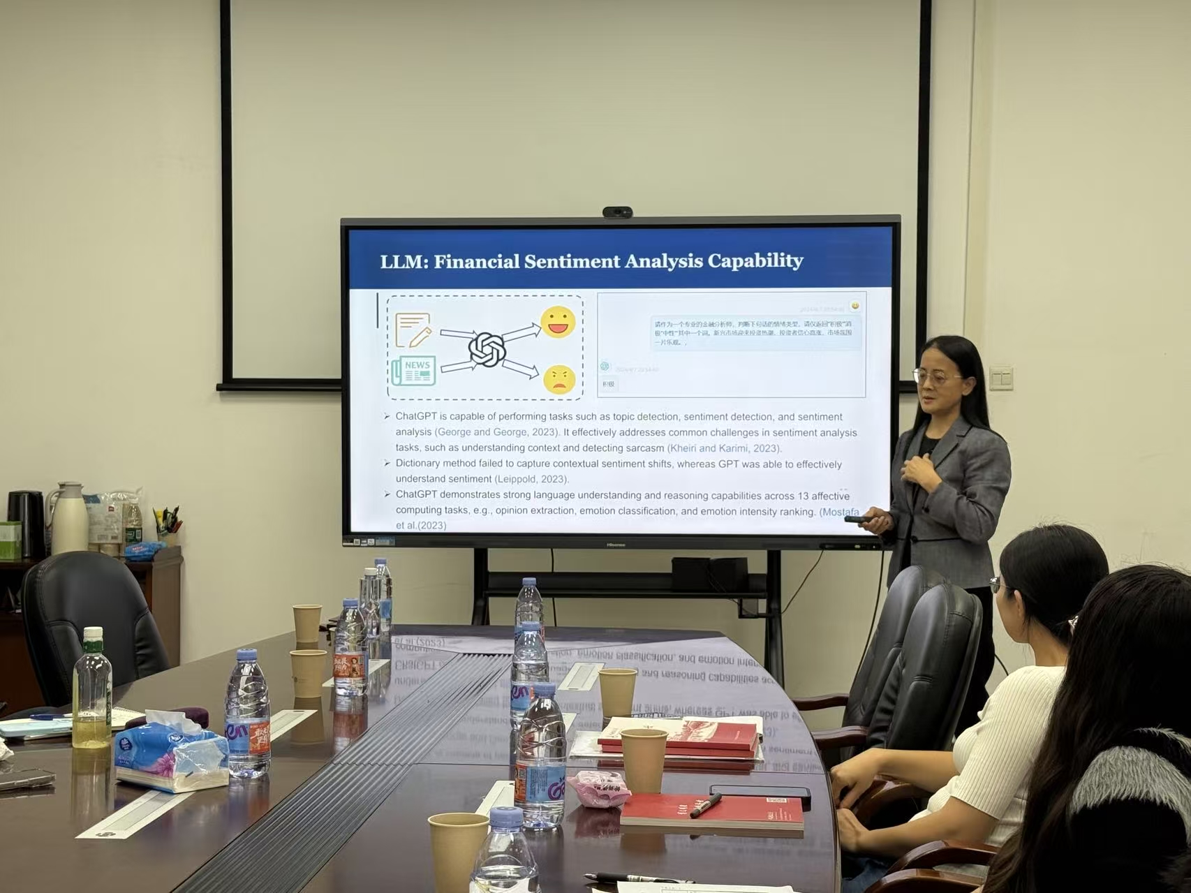新闻稿2.jpg